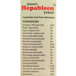 Jammi Hepableen Syrup - 200ml (Pack of 2)
