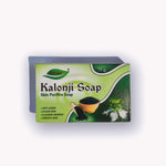 Jinvar's Kalonji Soap - Skin Purifies Soap - 75gm (Pack of 12)