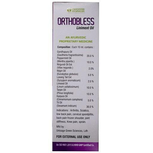 Panchyog Ayurveda Orthobless Liniment Pain Oil - 100ml