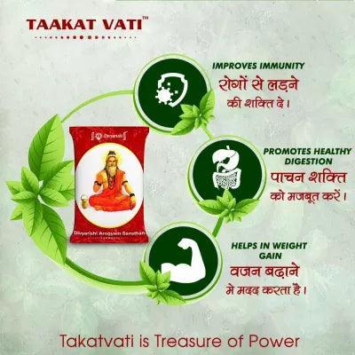 Divyarishi Taakat Vati