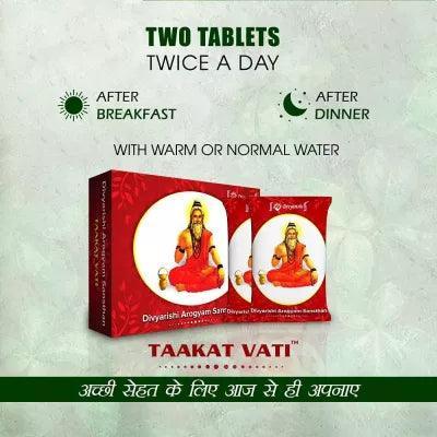 Divyarishi Taakat Vati