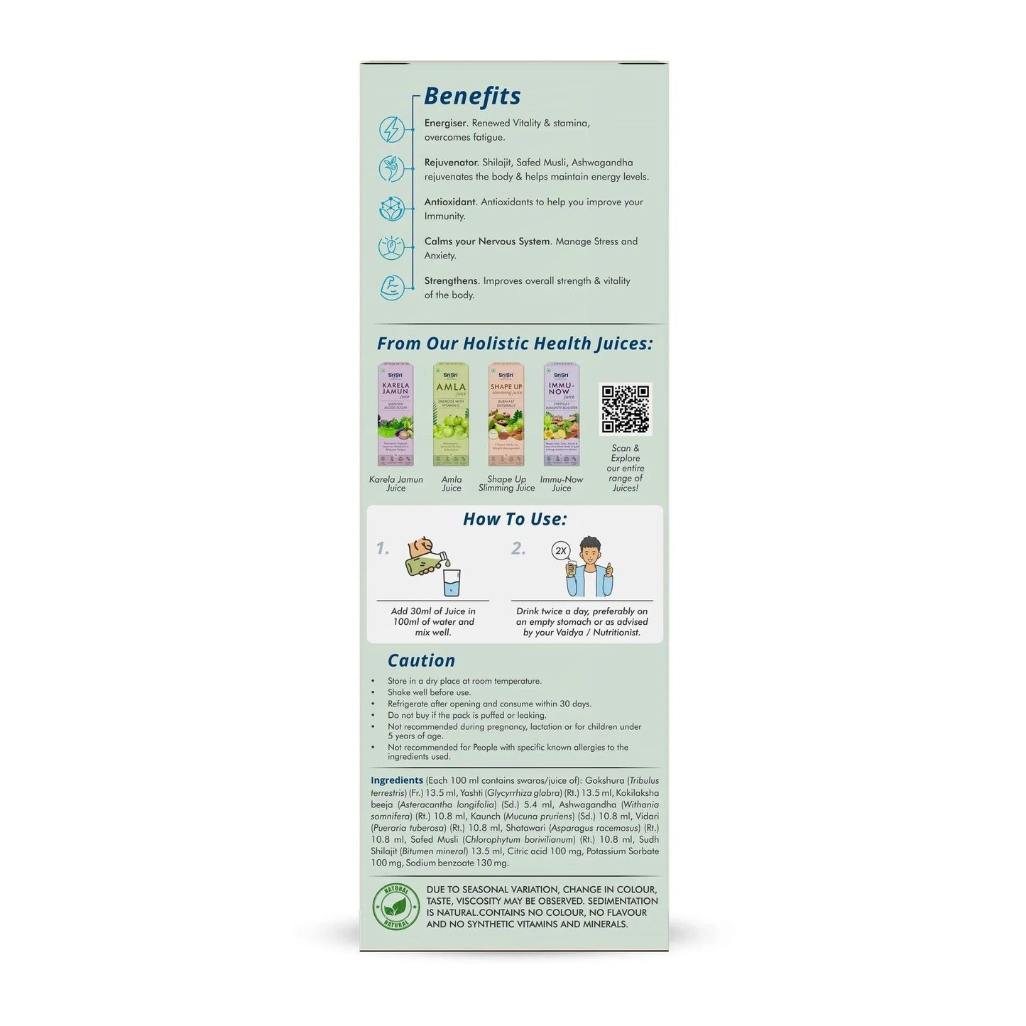 Sri Sri Tattva His Vitality Juice - 1000ml