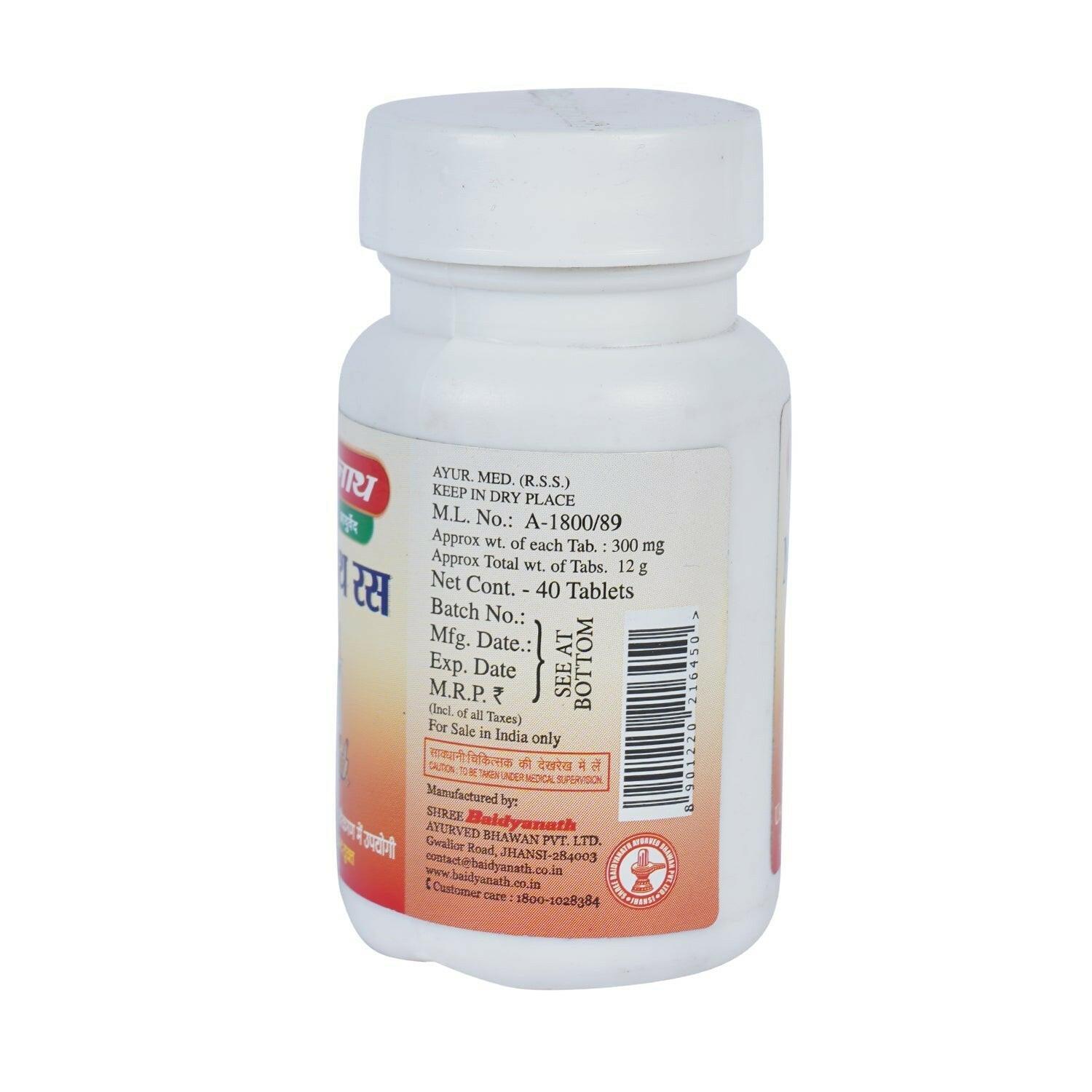 Baidyanath Jhansi Manmath Ras Tablet - 40Tabs