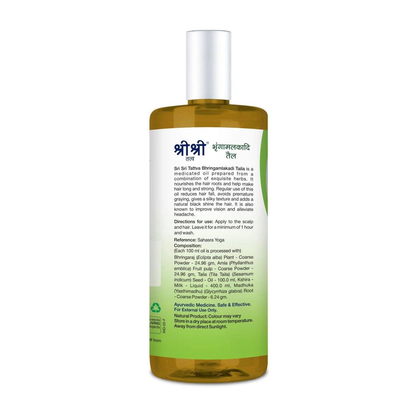 Sri Sri Tattva Bhringamlakadi Taila - Pack of 2