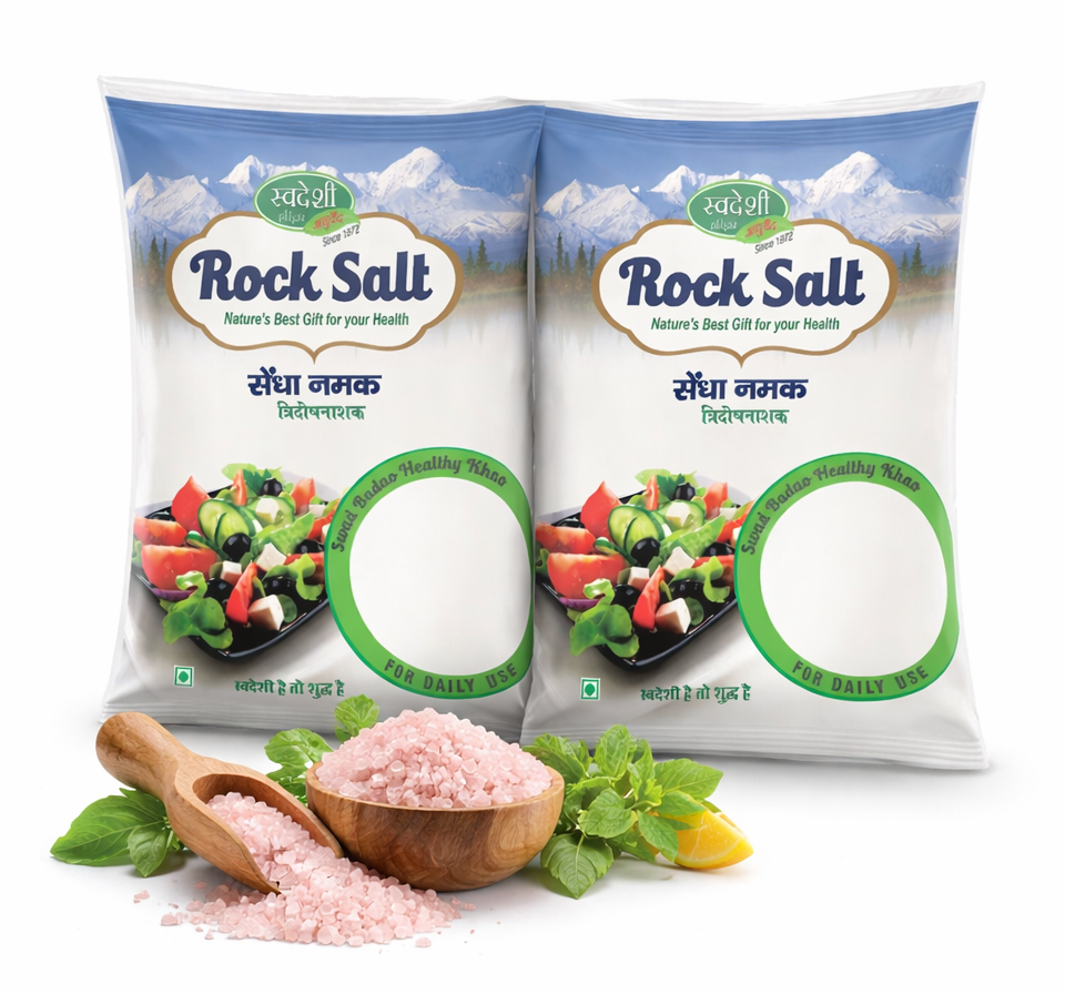 Pack of 2 Rock Salt 1 kg for Mineral Salt for Digestive & Everyday Wellness.
