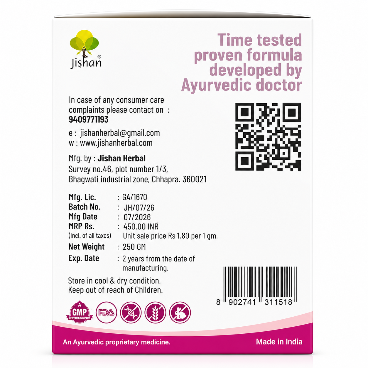Image alt