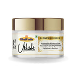 Utkrisht Khadi Pure Kumkumadi Cream | Ayurvedic Formula with Saffron for Glowing Skin & Pigmentation Control
