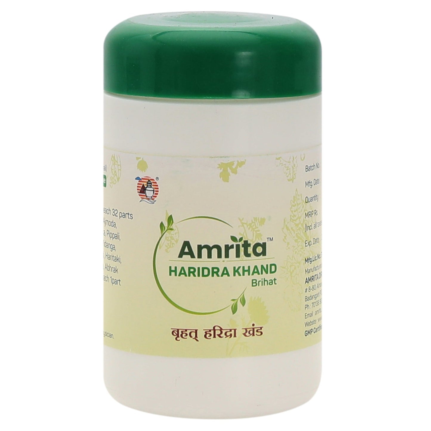 Amrita Haridra Khand Brihat - 100gm Powder