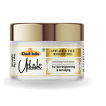 Khadi Anti Ageing Face Gel for Fine Lines & Wrinkles | Skin Firming, Hydrating & Smoothing Gel | Helps Reduce the Appearance of Ageing Signs | For Men & Women | 50 gm
