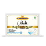 Utkrisht Khadi Milk and Curd Soap (125g)