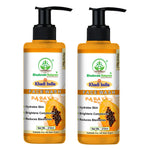 Bhudevam Naturals Khadi Papaya Face Wash – Removes Dirt, Oil & Impurities Naturally- 420ML (Pack of 2)