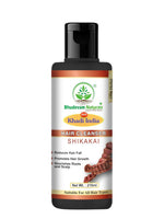 Bhudevam Naturals Khadi Shikakai Herbal Shampoo – Frizz Control & Scalp Nourishment- 210ML