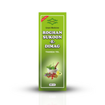 Mahida's Roghan Sukoon E Dimaag (Thanda Tel) - 400ml
