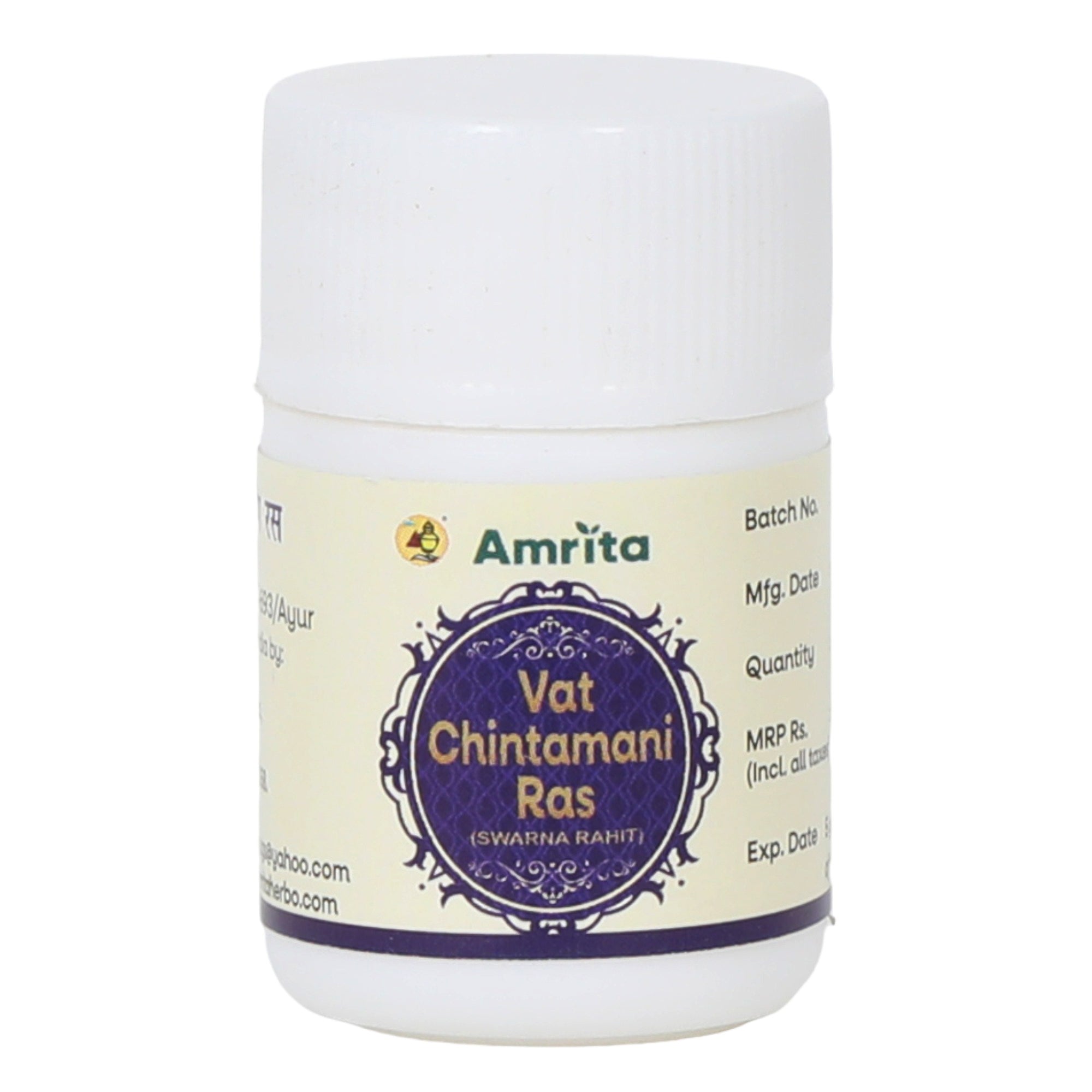 Amrita Vat Chintamani Ras (Swarna Rahit) Tablet - 30 Tablets