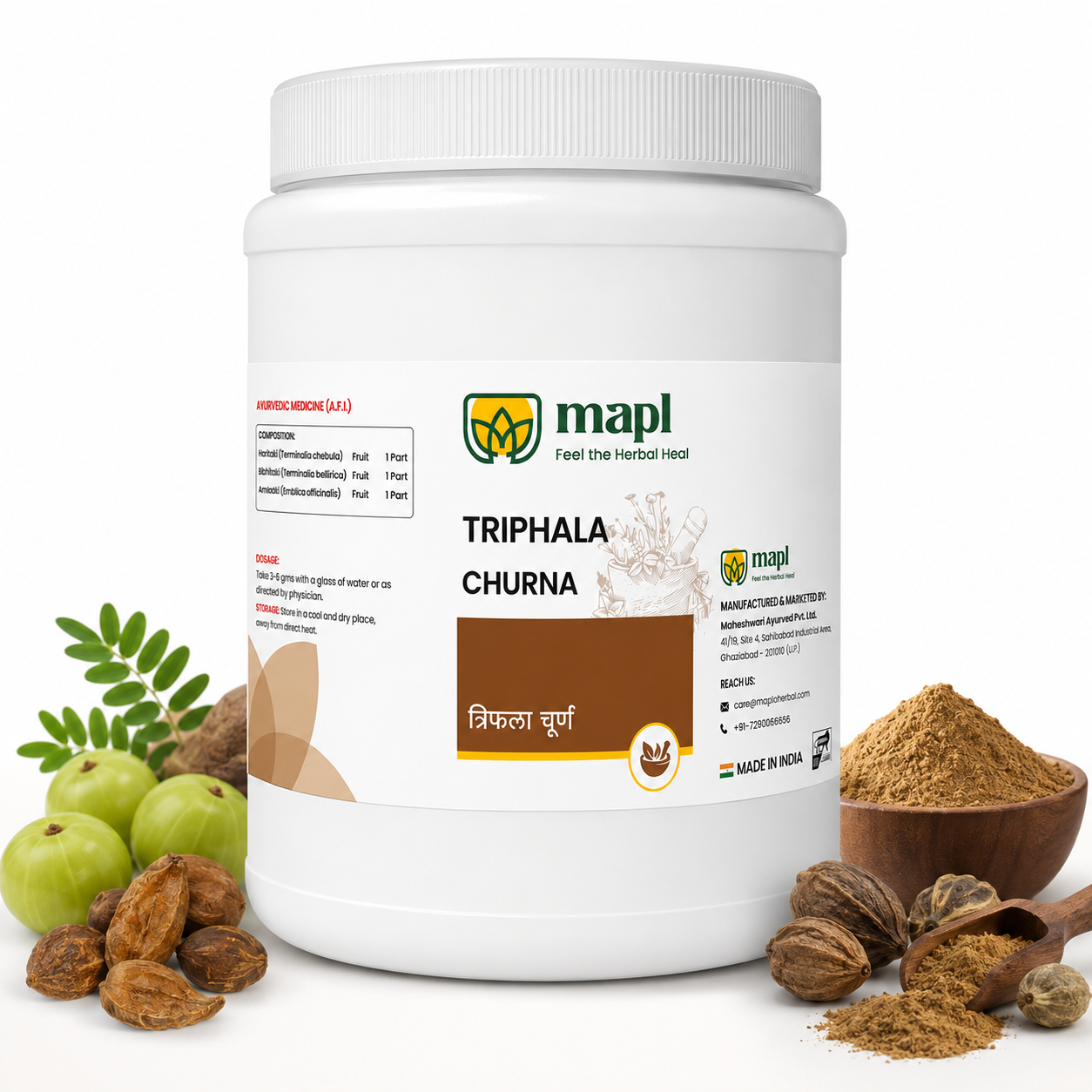 MAPL Herbal Triphala Churna 1kg
