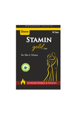 Shane Stamina Gold Capsule for Men & Women - 10 Capsules