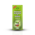 Mahida's Roghan Sukoon E Dimaag (Thanda Tel) - 200ml