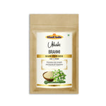 Khadi Brahmi Powder for Hair Care | 100% Natural Brahmi Leaf Powder | Helps Reduce Hair Fall, Strengthen Roots & Nourish Scalp | Ayurvedic Herbal Hair Pack | For All Hair Types