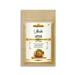 Khadi Ubtan Leaf Powder for Face & Body | 100% Natural Ayurvedic Ubtan Powder | De-Tan, Skin Brightening & Deep Cleansing Care | Herbal Bridal Glow Face & Body Pack | For All Skin Types | 100 gm