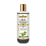 Khadi Amla & Bhringraj Shampoo (200ml)