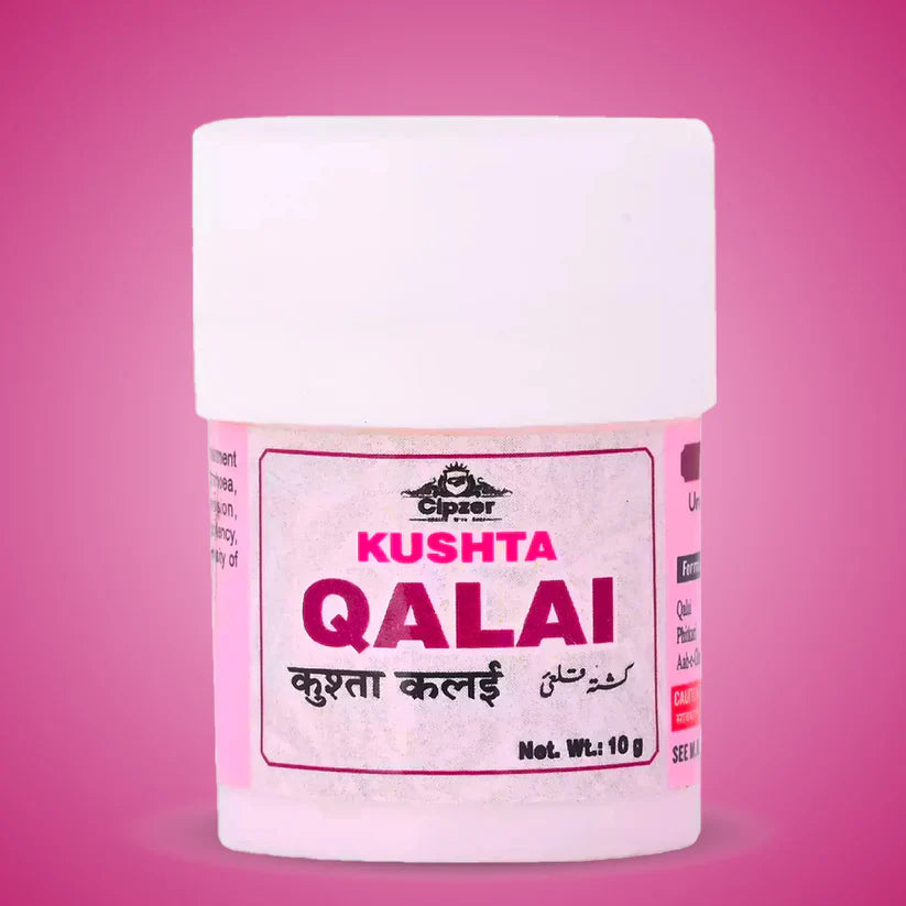 Cipzer Kushta Qalai 10 Grams | Unani Remedy for Sexual Debility, Seminal Weakness & General Vitality