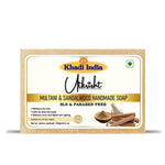 Utkrisht Khadi Multani Mitti & Sandalwood Soap (125g)
