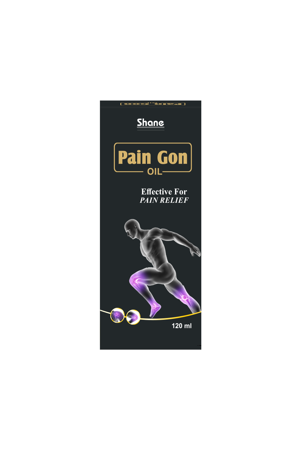Shane Pain Gon Oil - 120ml
