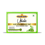 Utkrisht Khadi Aloe Vera Soap (125g)
