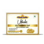 Utkrisht Khadi Gold Soap (125g)
