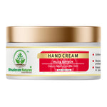 Bhudevam Naturals Khadi Milk & Saffron Hand Cream – Deep Moisturizing & Skin Brightening Hand Care Cream- 50GM