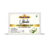 Utkrisht Khadi Jasmine Soap (125g)