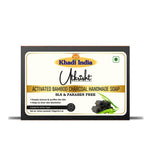 Utkrisht Khadi Charcoal Soap (125g)