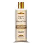 Kayee Ayurveda Multani Mitti Facial Cleanser for Men & Women | Herbal Clay Face Wash for Oily & Combination Skin | Helps Remove Dirt, Pollution, Excess Oil & Surface Impurities for Clean, Soft, Smooth & Fresh-Looking Skin | 210 ml