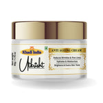 Khadi Essentials Collagen Booster Anti-Ageing Face Cream (50g) | For Firm Skin, Fine Lines & Wrinkles