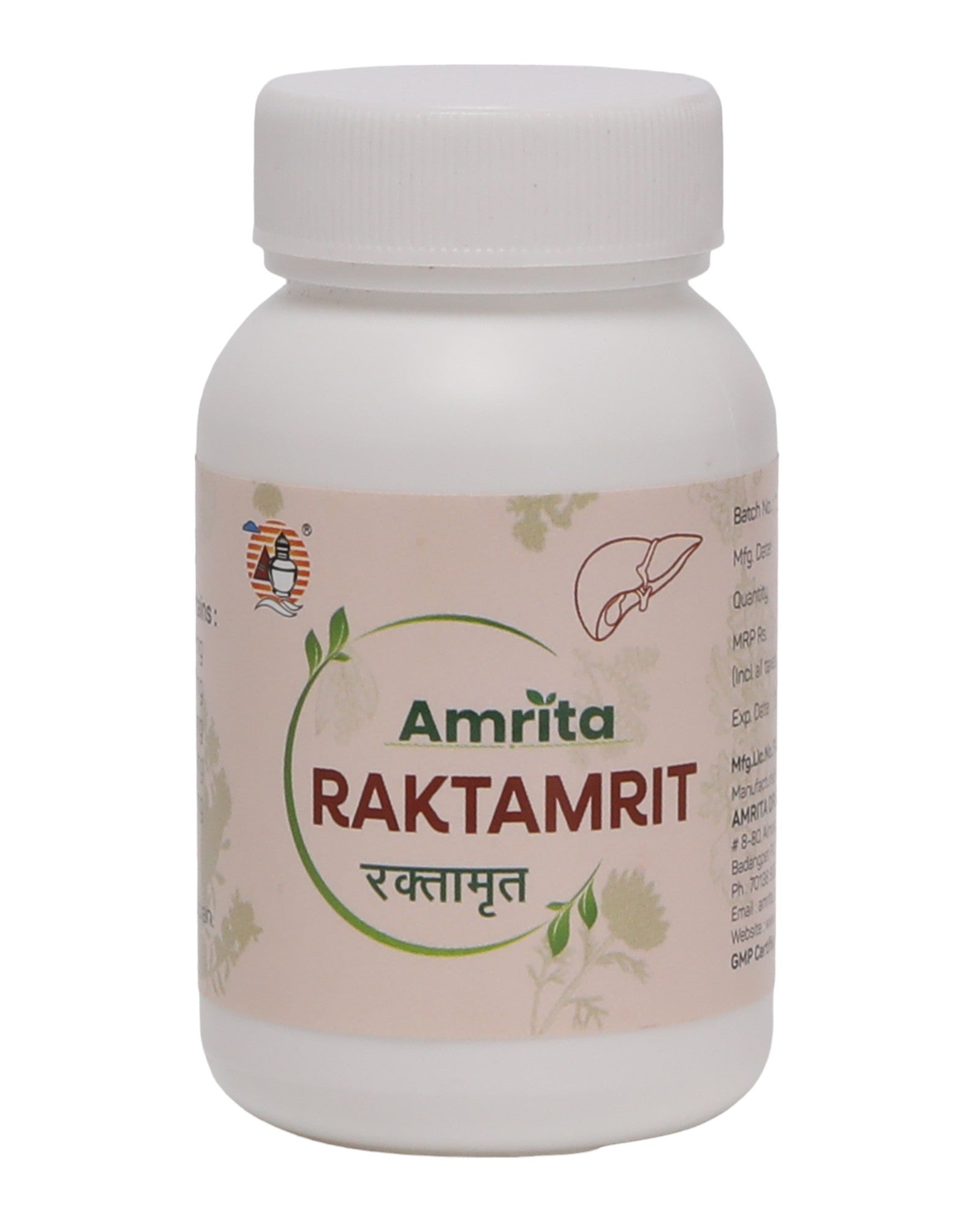Amrita Raktamrit Tablet - 100 Tablets