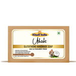 Utkrisht Khadi Glutathione Soap (75g)