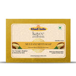 Kayee Ayurveda Multani Mitti Soap for Men & Women | Herbal Fuller's Earth Bathing Soap | Deep Cleansing Body Soap for Dirt, Sweat & Excess Oil | Daily Use Bath Soap for Fresh, Clean & Smooth Looking Skin | 125 g