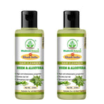 Bhudevam Naturals Khadi Neem & Aloe Vera Shampoo – Reduces Hair Fall & Adds Shine- 420ML (Pack of 2)