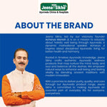 Jeena Sikho Avipatikar Churna (100g)
