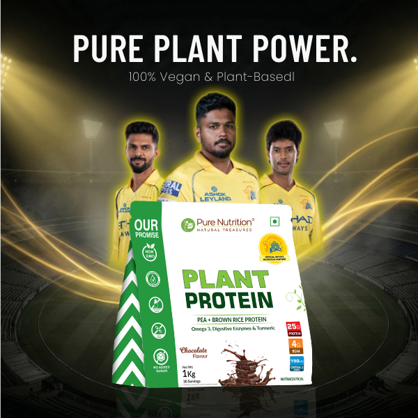 CSK Limited Edition Pure Nutrition Pure Vegan Protein Powder Chocolate - 1kg