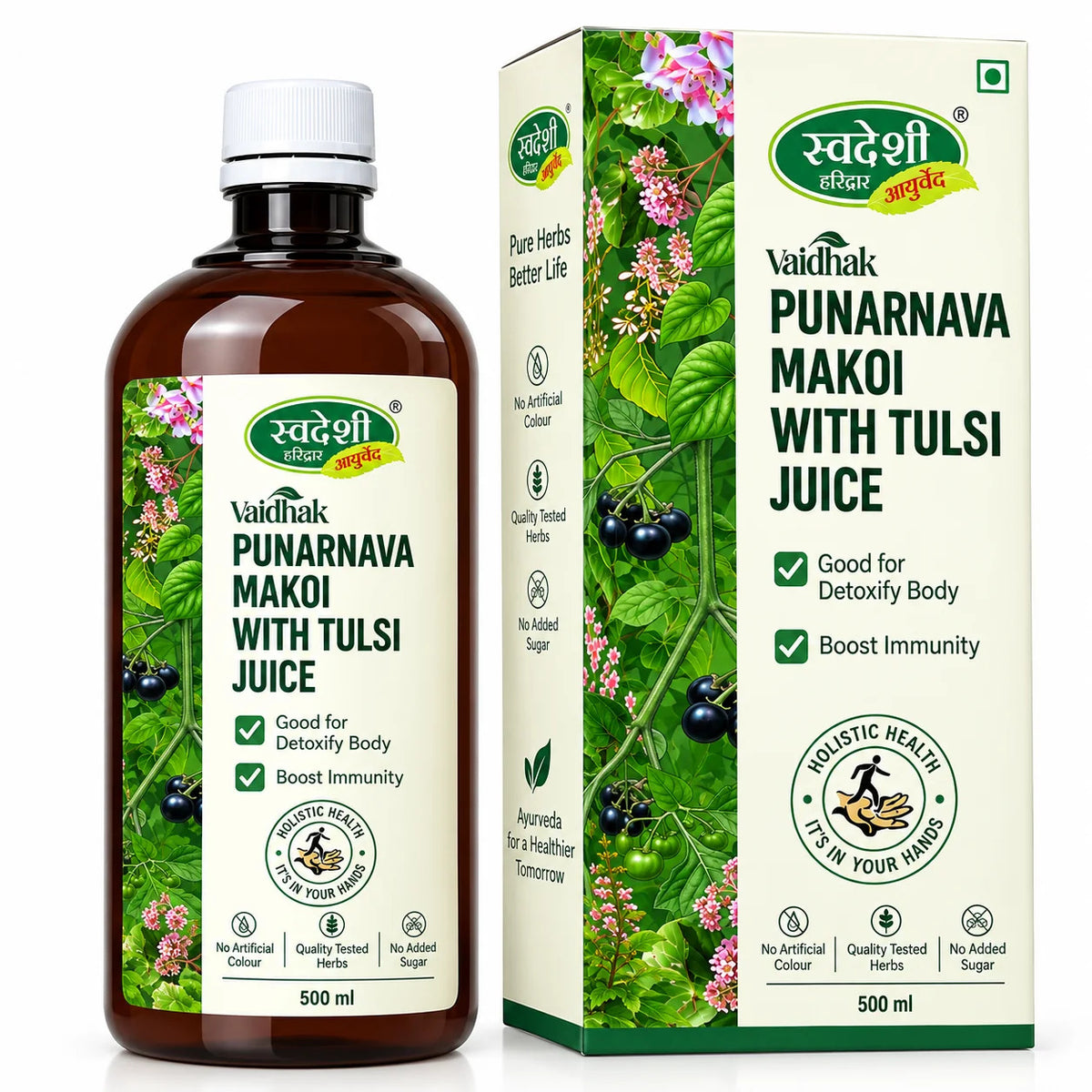 Swadeshi Ayurved Punarnava Makoi with Tulsi Juice 500 ml | Body Detox & Immunity Support.