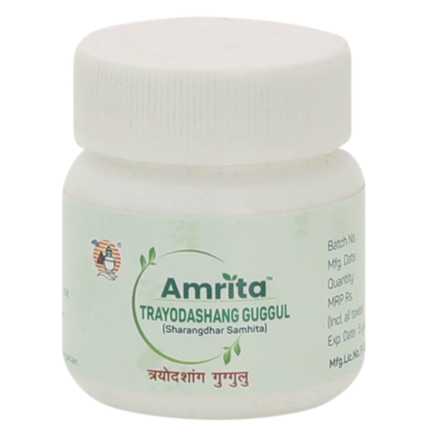 Amrita Trayodashang Guggul Tablets for Wellness Support | Ayurvedic Supplement | 60 Tablets