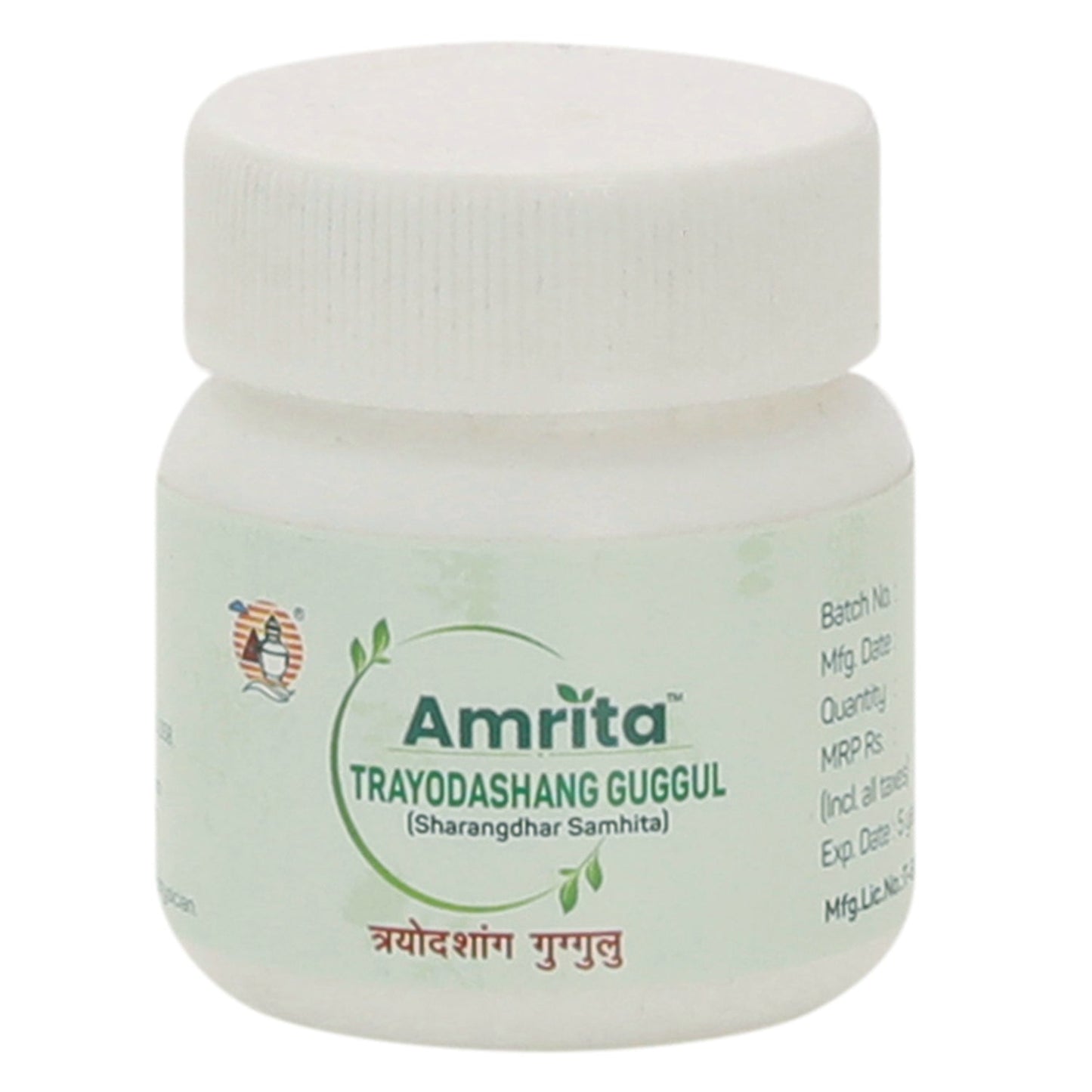 Amrita Trayodashang Guggul - 60 Tablets