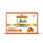 Utkrisht Khadi Papaya Soap (125g)