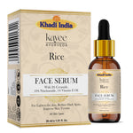 Kayee Ayurveda Rice Face Serum for Glowing & Hydrated Skin | Lightweight Facial Serum for Dull, Dry & Uneven-Looking Skin | Helps Improve the Appearance of Skin Tone, Texture & Dullness | Daily Skincare Serum for Women & Men | 30 ml