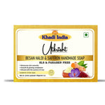 Utkrisht Khadi Besan Haldi Kesar Soap (125g)