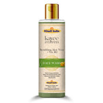 Kayee Ayurveda Scrubbing Aloe Vera + Vitamin B3 Face Wash for Men & Women | Gentle Exfoliating Facial Cleanser with Aloe Vera & Niacinamide | Helps Remove Dirt, Excess Oil & Dead Skin Cells for Fresh, Smooth & Healthy-Looking Skin | 210 ml