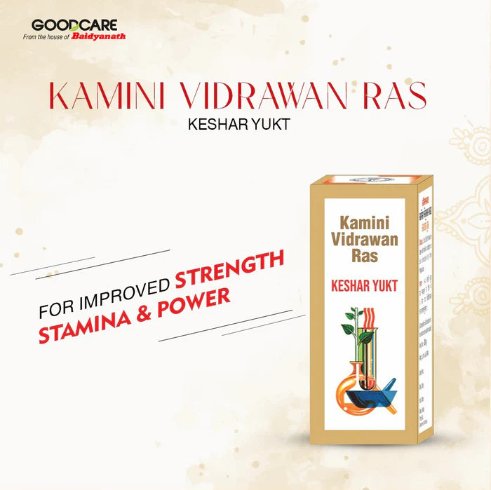 GoodCare Kaminividrawan Ras - 5 gm (Pack Of 2) - Maintaining Vigor And Vitality