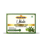Utkrisht Khadi Neem Soap (125g)