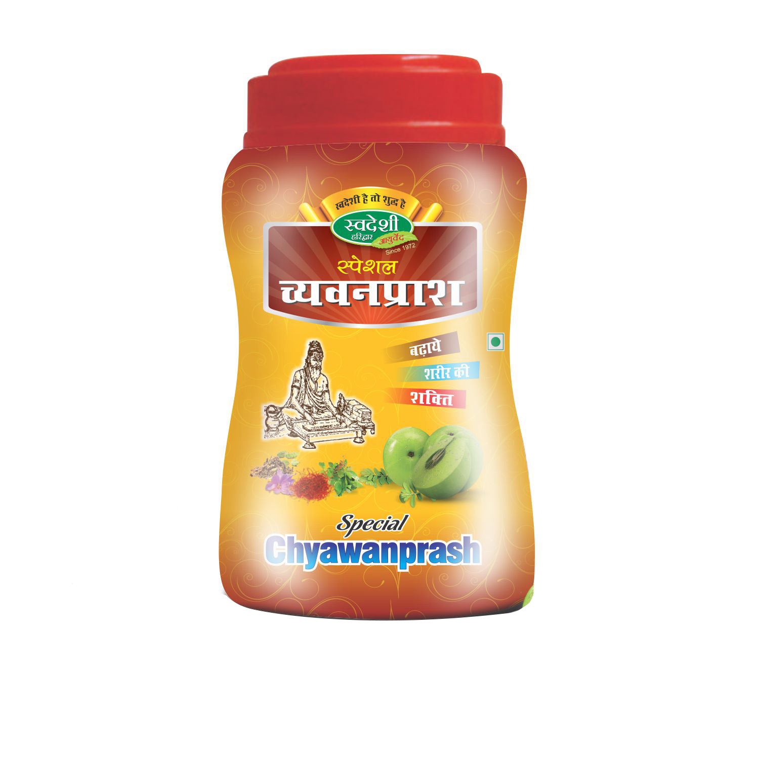 Swadeshi Chyawanprash Avaleha (1kg) - Traditional Herbal Formula for Respiratory Comfort